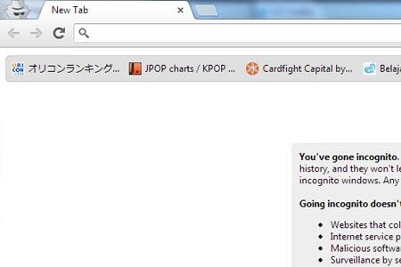 incognito darknet market