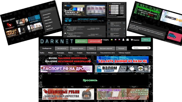 how to darknet market