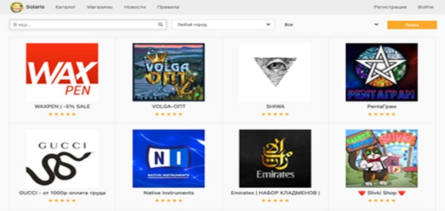 how to access darknet on android